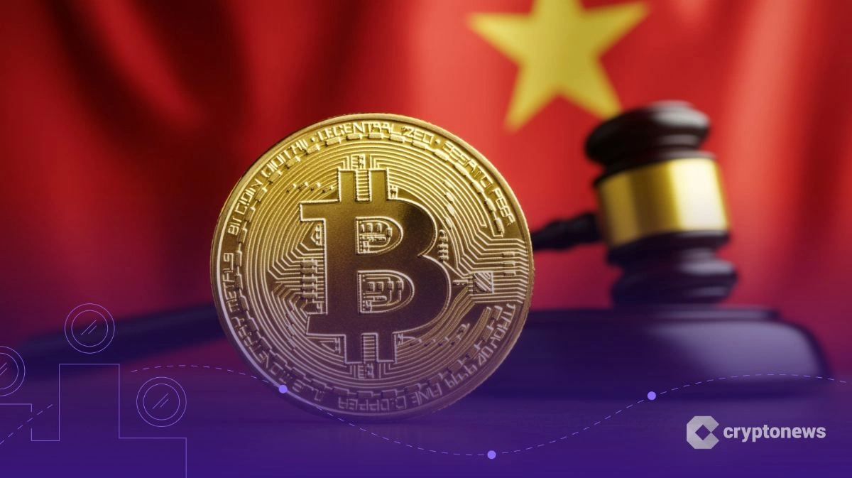 Vietnam Crypto Law 2025