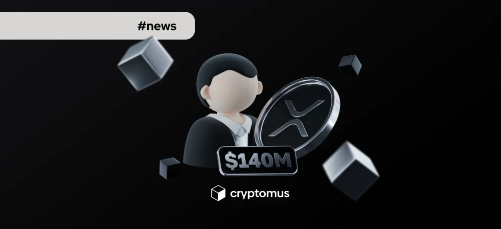 Cryptomus Exchange Review