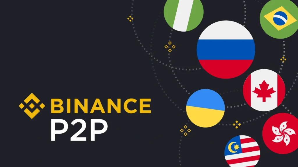 Binance