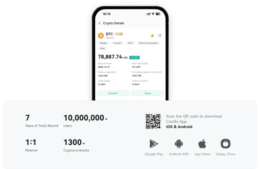 APP